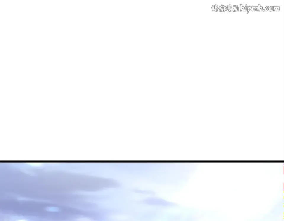 第116话 被迫分别 第1页