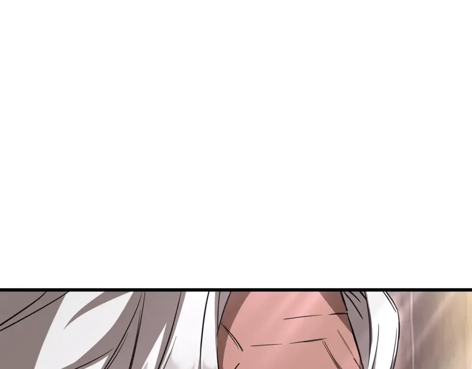 第116话 被迫分别 第13页