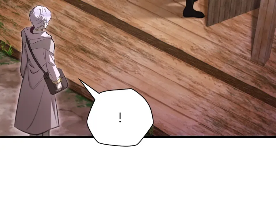 第116话 被迫分别 第17页
