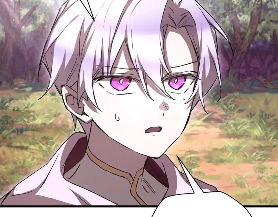 第116话 被迫分别 第19页