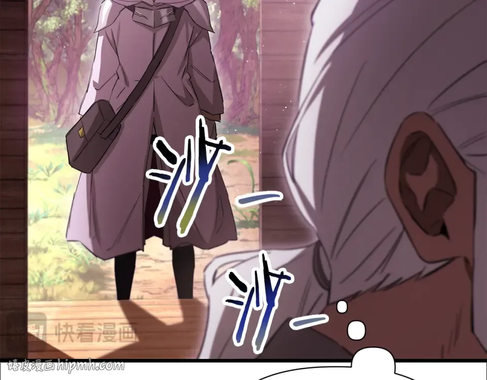 第116话 被迫分别 第24页