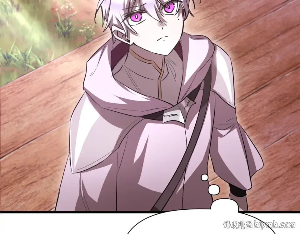 第116话 被迫分别 第40页