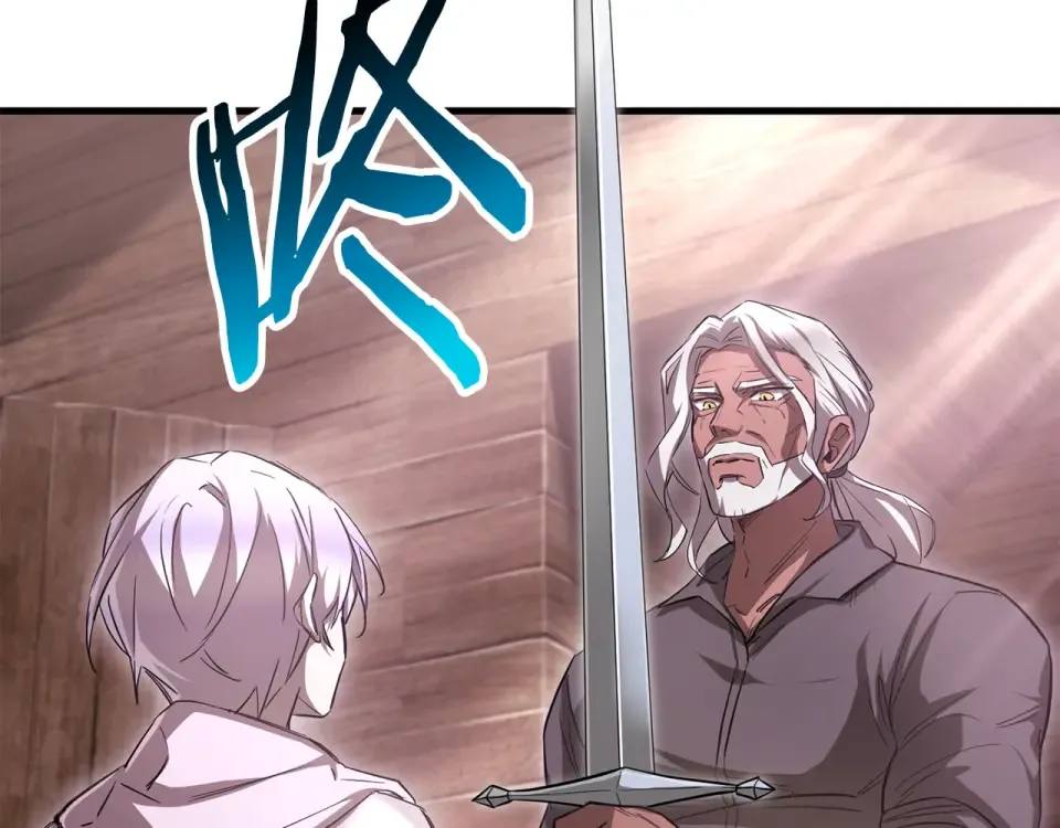 第116话 被迫分别 第47页