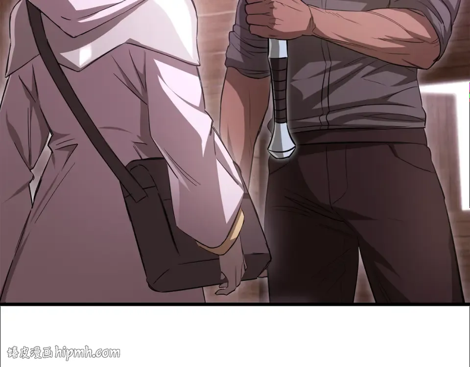 第116话 被迫分别 第48页