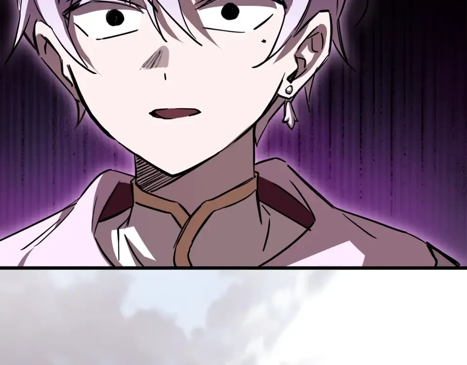 第116话 被迫分别 第74页