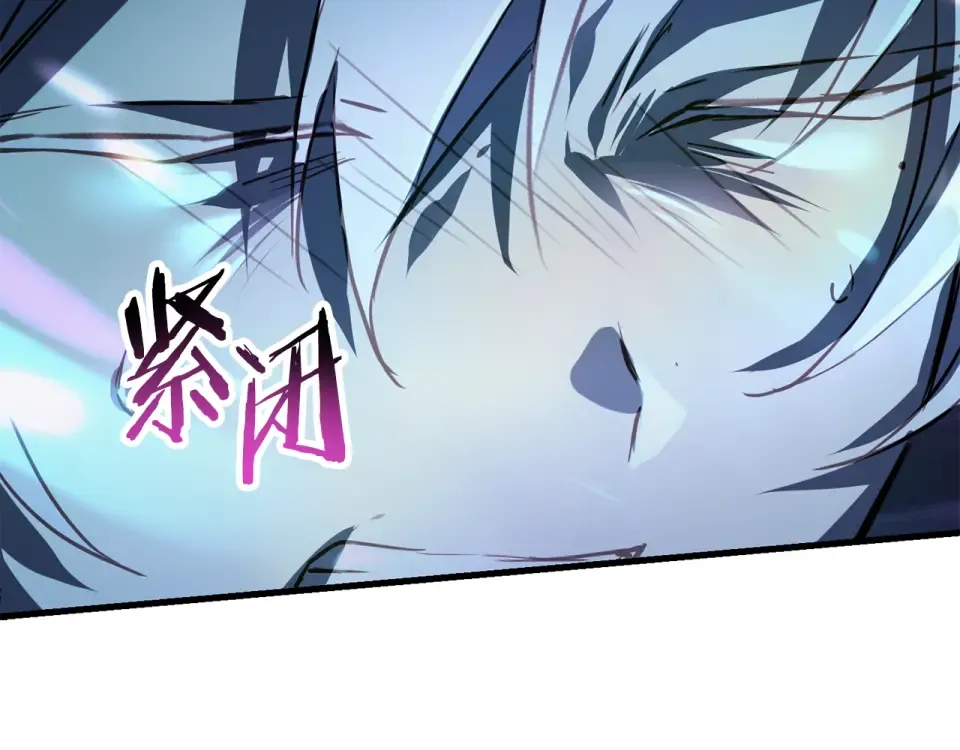 第116话 被迫分别 第107页