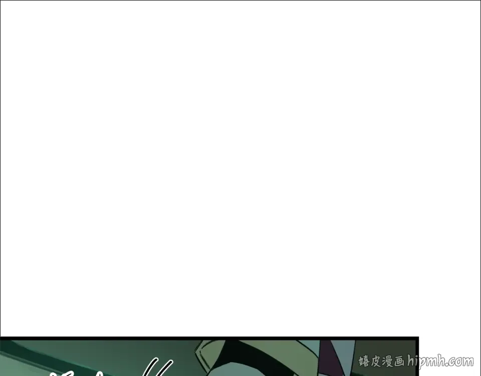 第116话 被迫分别 第152页