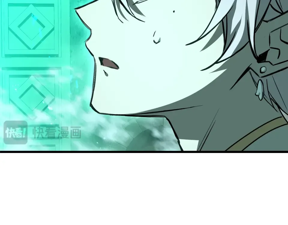 第116话 被迫分别 第173页