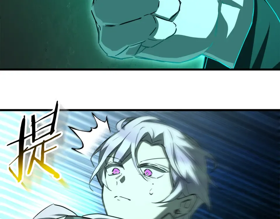 第116话 被迫分别 第183页