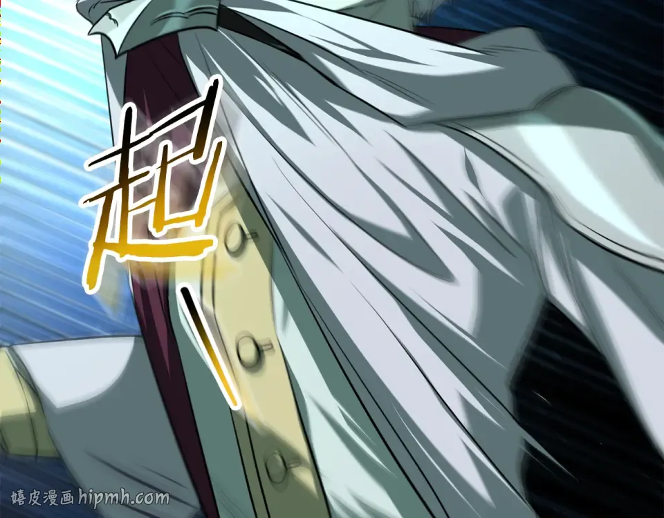 第116话 被迫分别 第184页