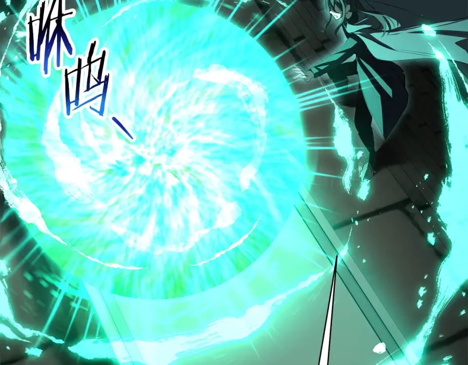 第116话 被迫分别 第194页