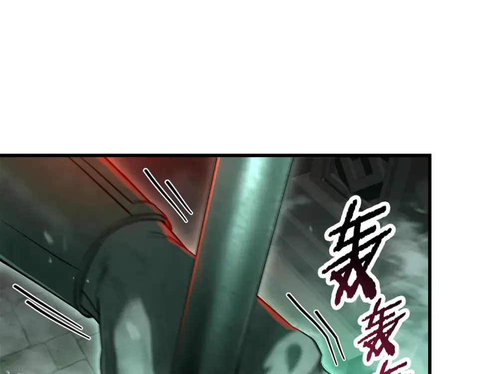 第116话 被迫分别 第199页