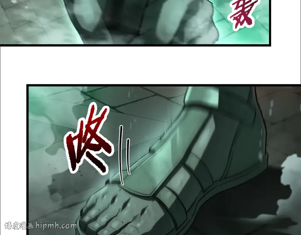 第116话 被迫分别 第200页