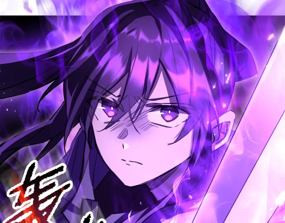 第116话 被迫分别 第207页
