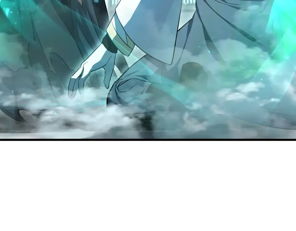 第117话 别有用心 第11页