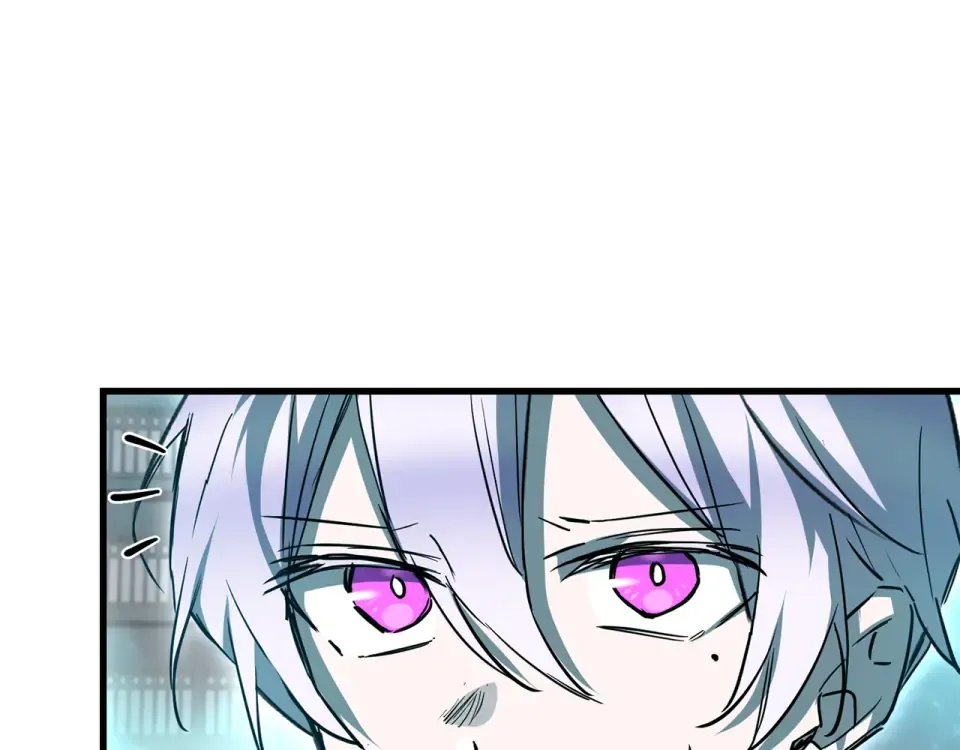 第117话 别有用心 第29页