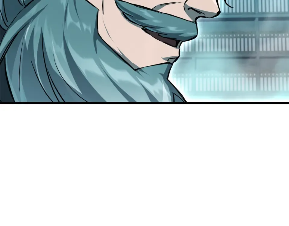第117话 别有用心 第44页