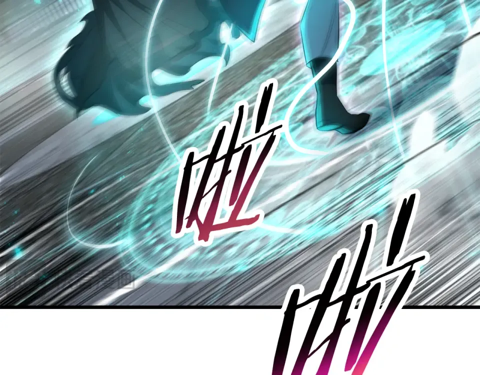 第117话 别有用心 第81页