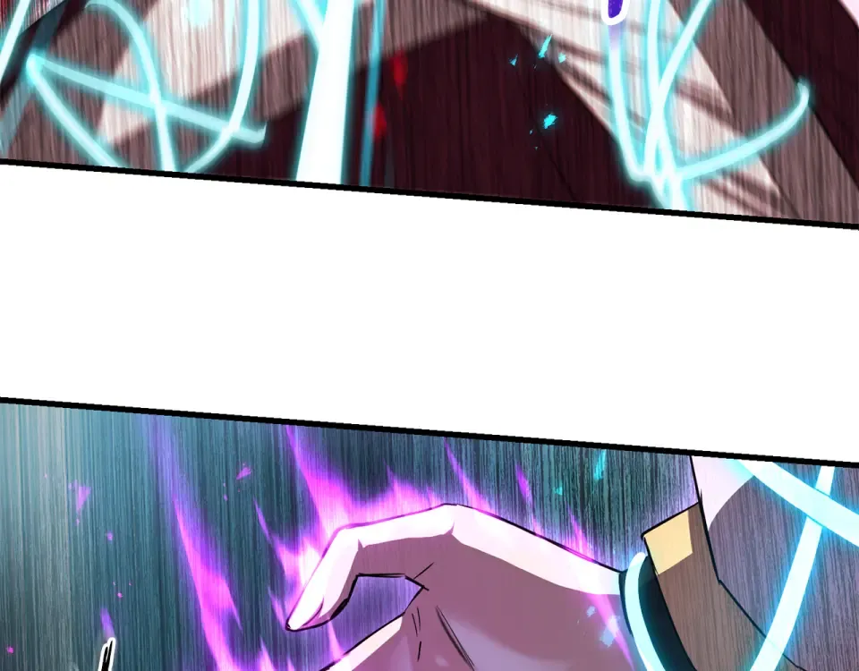 第117话 别有用心 第86页
