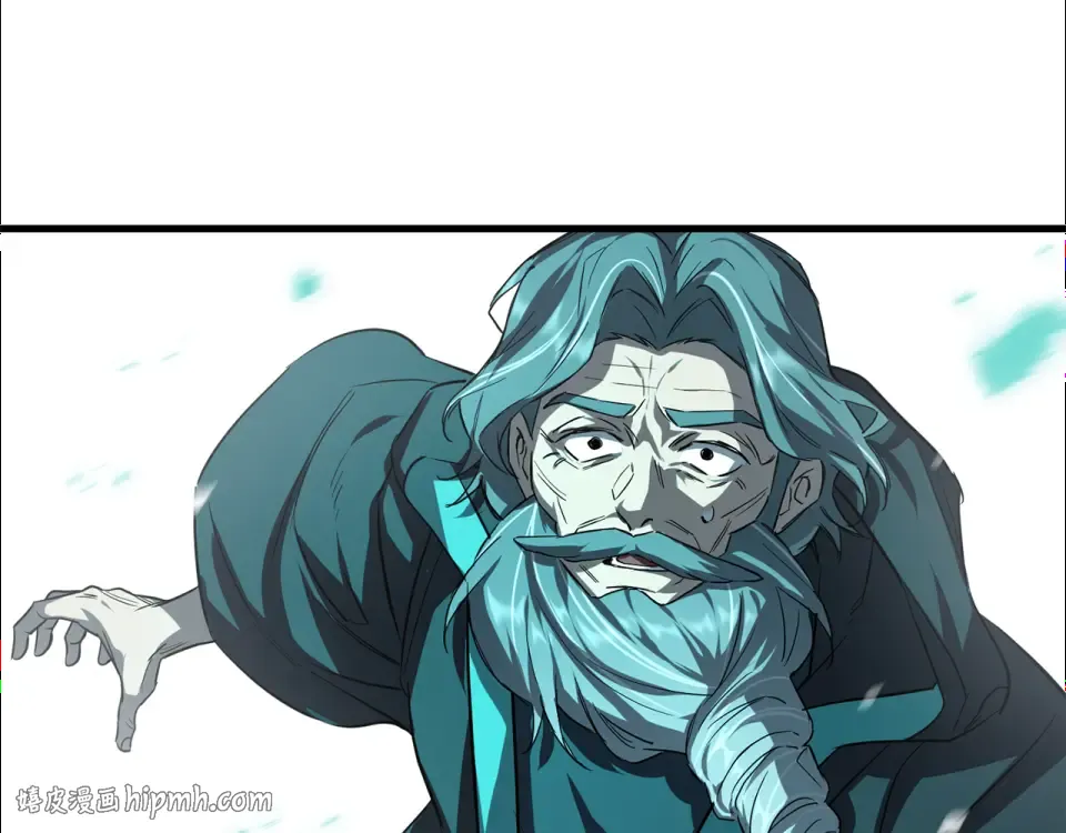 第117话 别有用心 第112页