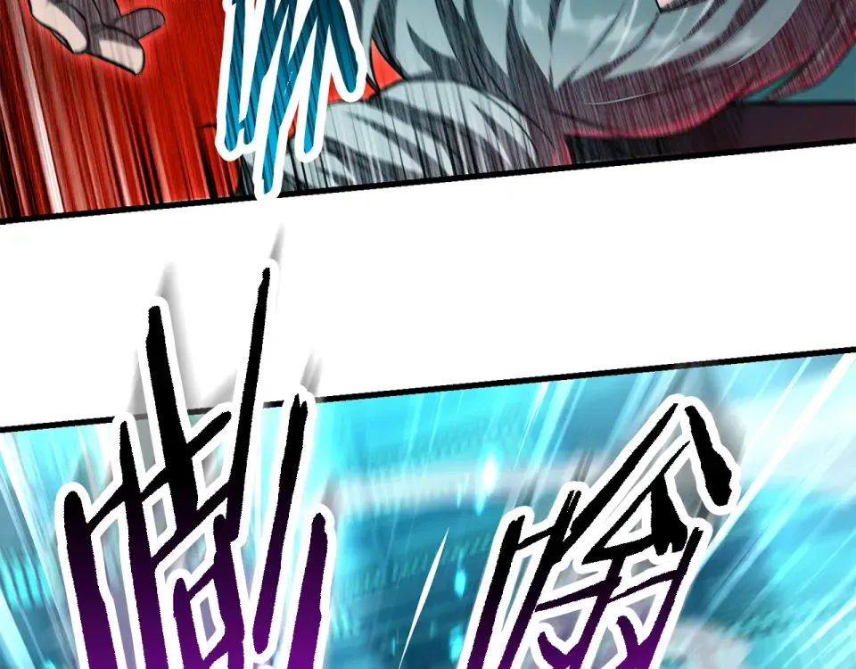 第117话 别有用心 第126页