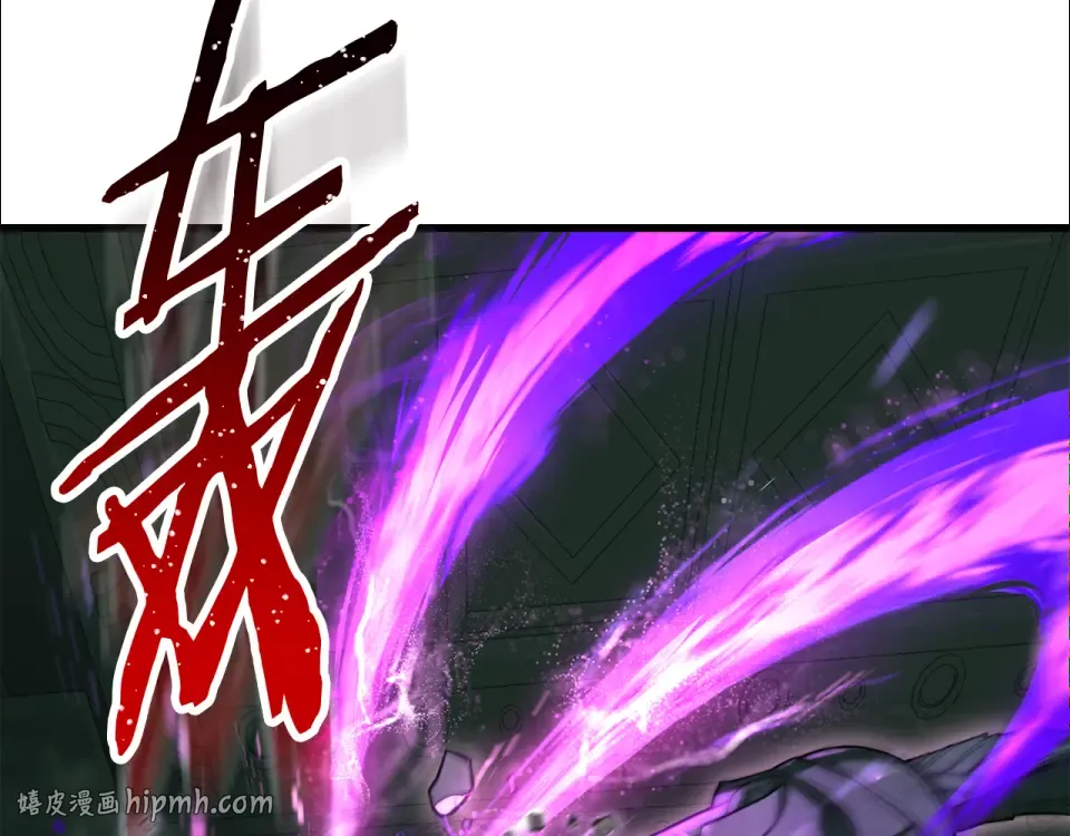 第117话 别有用心 第160页