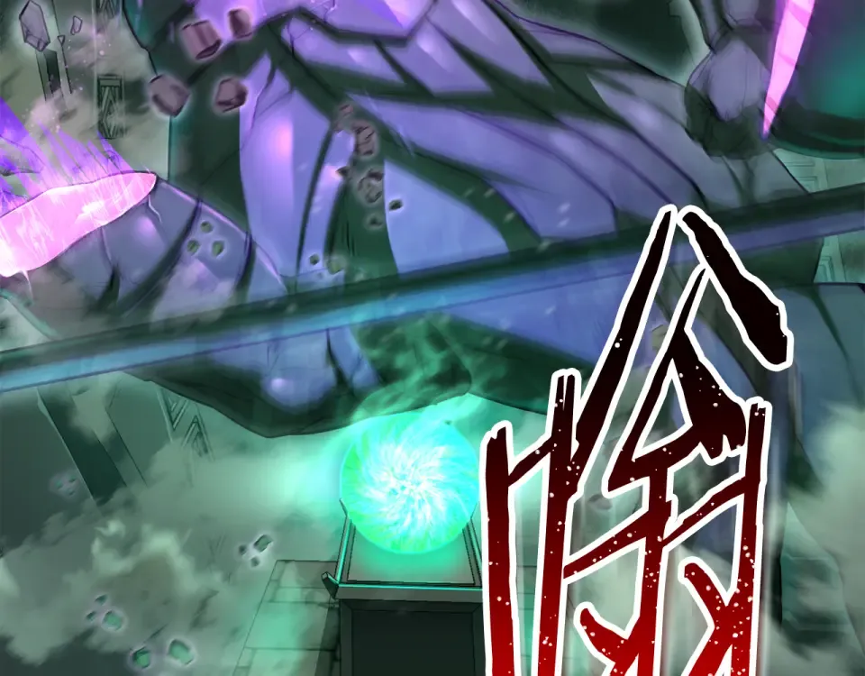 第117话 别有用心 第162页