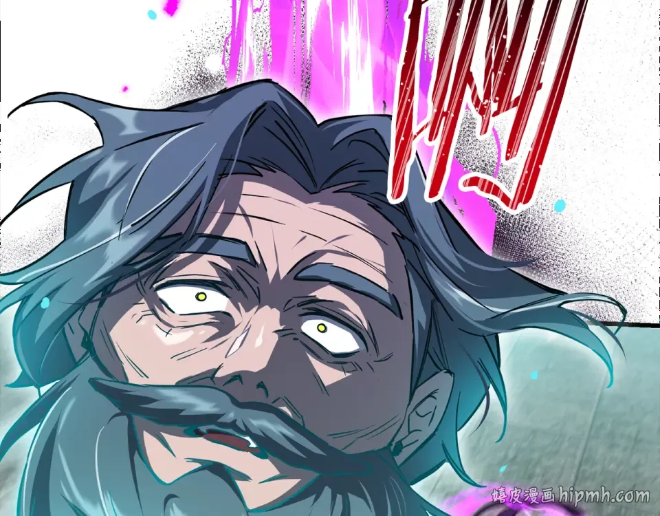 第117话 别有用心 第200页
