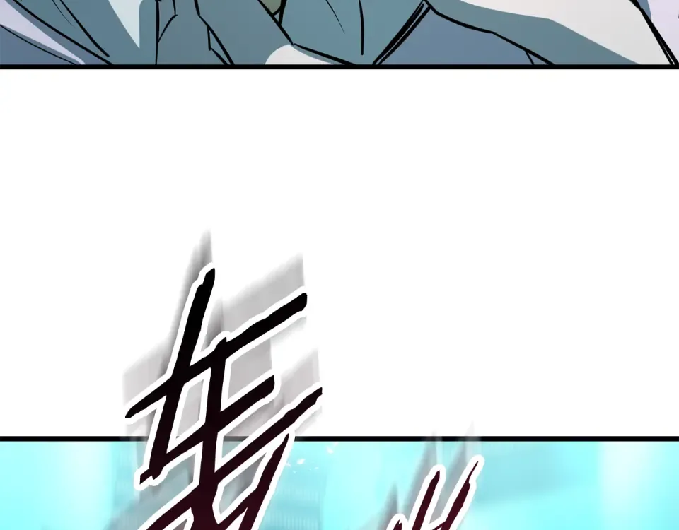 第117话 别有用心 第217页