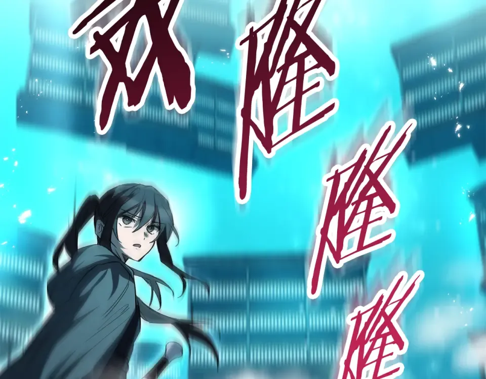 第117话 别有用心 第218页
