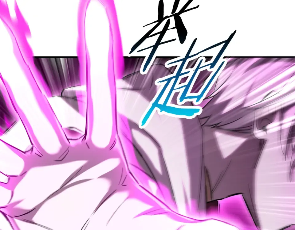 第118话 雪上加霜 第36页