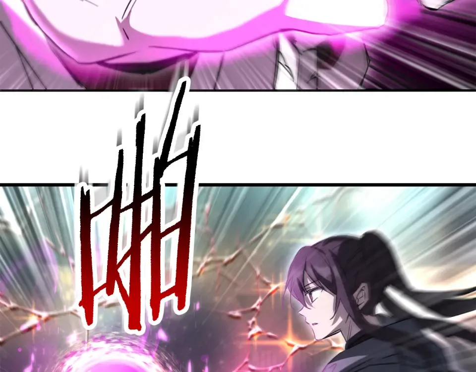 第118话 雪上加霜 第37页