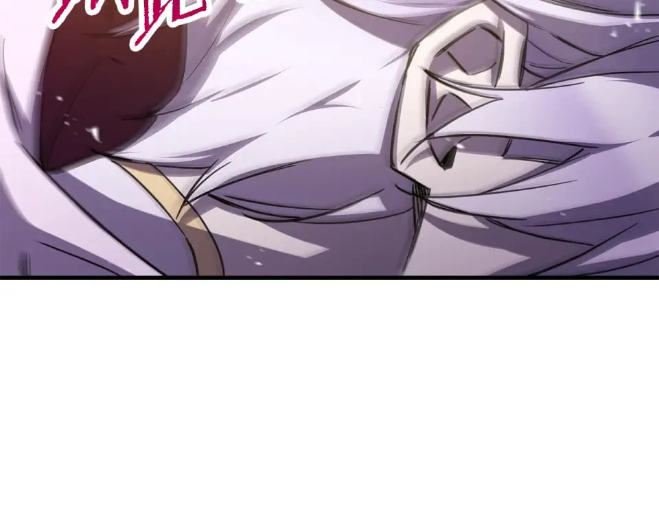 第118话 雪上加霜 第46页