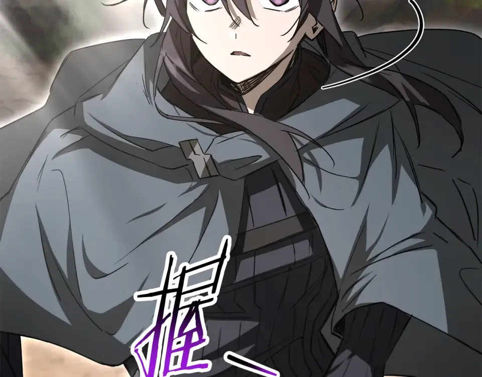 第118话 雪上加霜 第100页