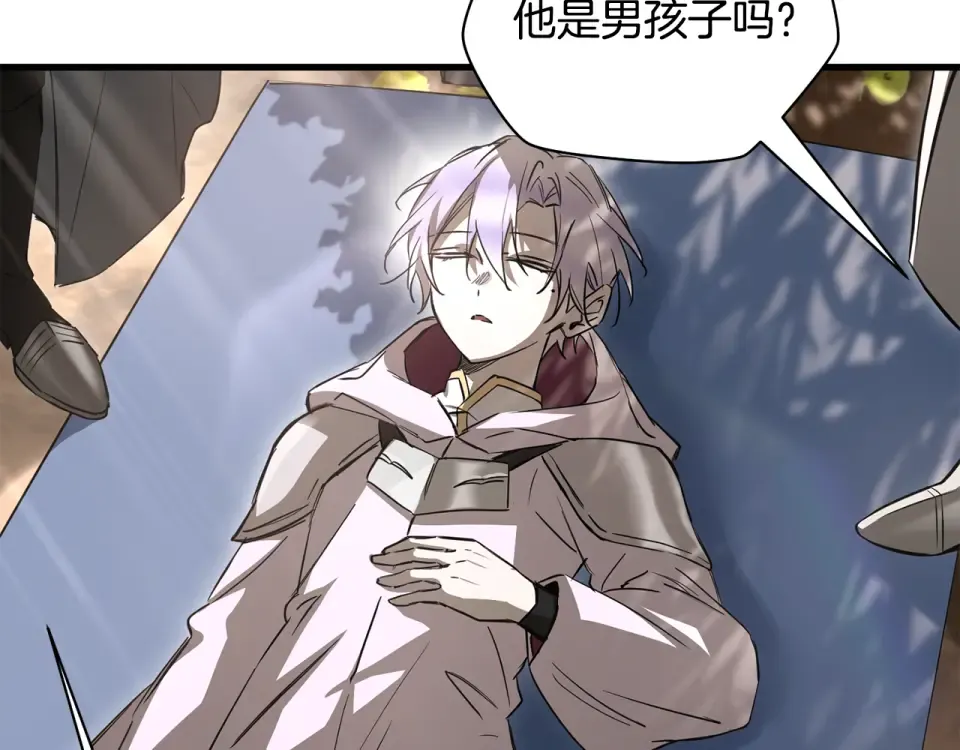 第118话 雪上加霜 第131页