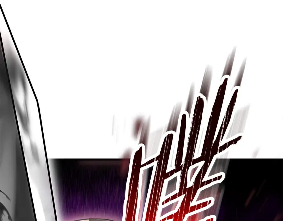 第118话 雪上加霜 第162页