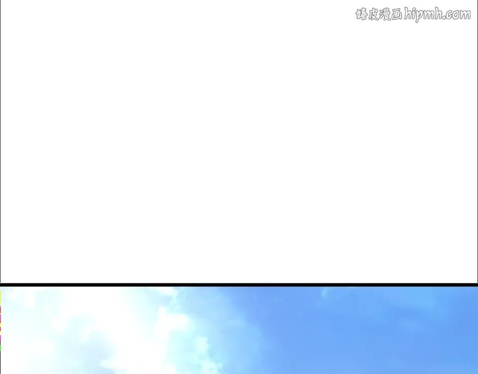 第119话 我不能失去她 第1页