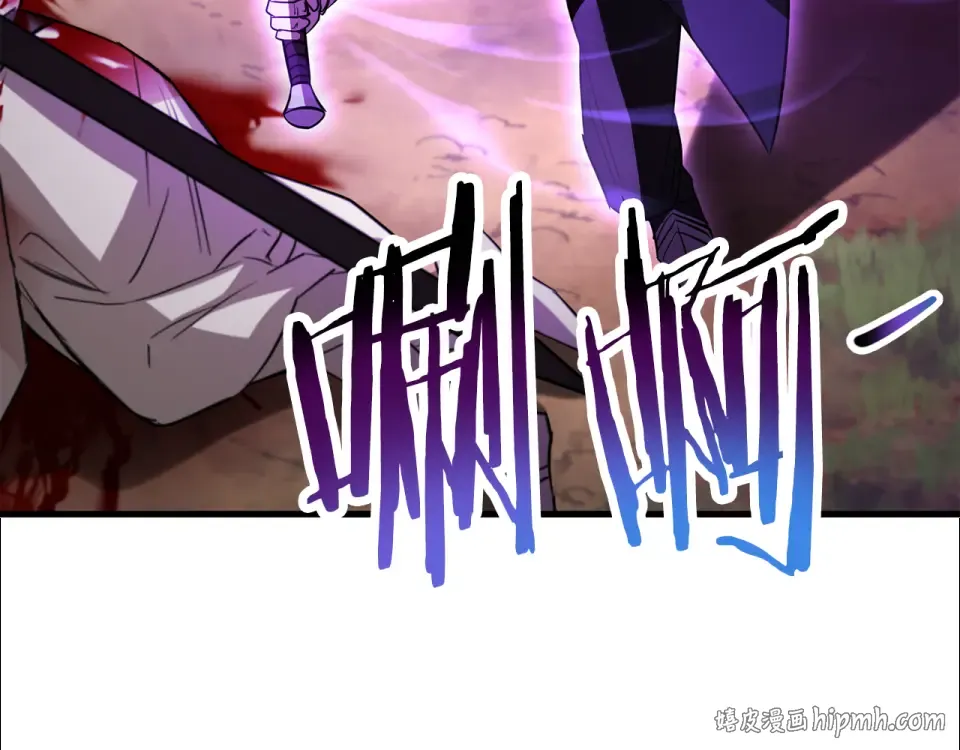 第119话 我不能失去她 第56页