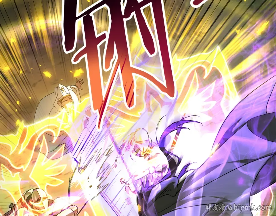 第119话 我不能失去她 第64页