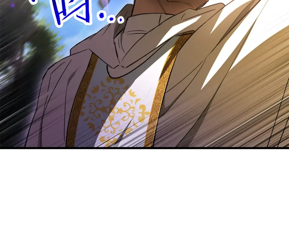 第119话 我不能失去她 第74页