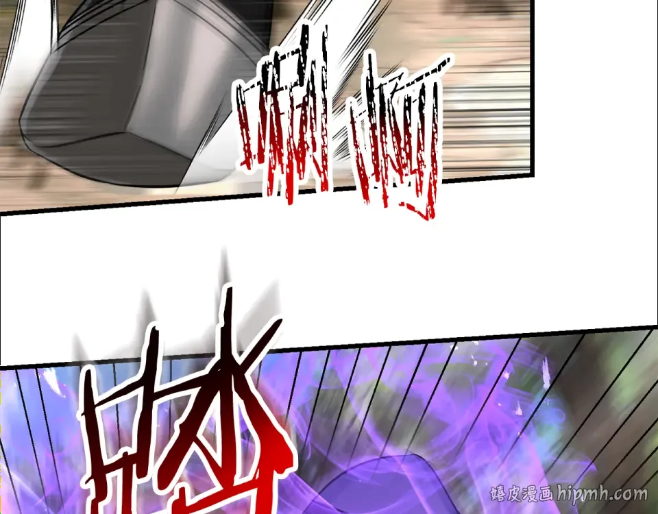 第119话 我不能失去她 第88页