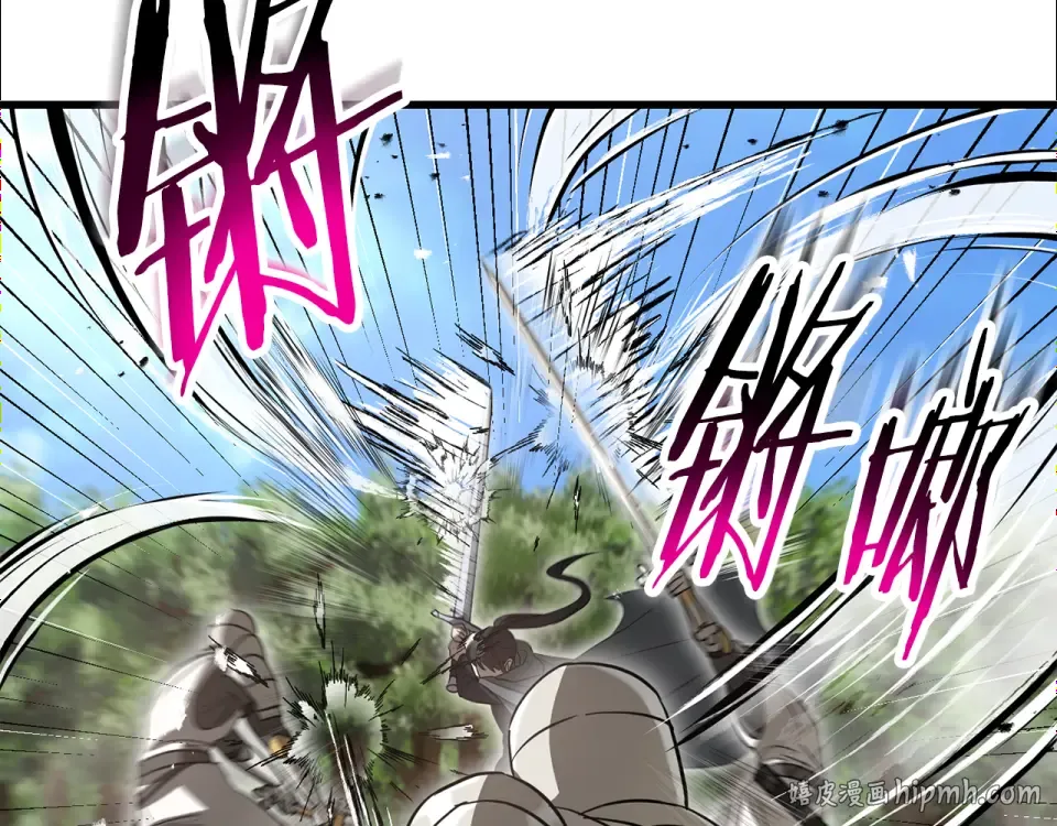 第119话 我不能失去她 第136页