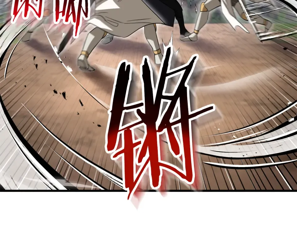 第119话 我不能失去她 第139页
