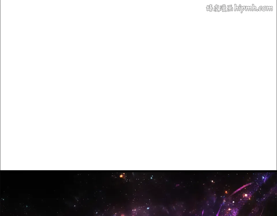 第三季 完结话 彼此的港湾 第1页