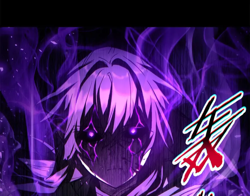 第三季 完结话 彼此的港湾 第21页