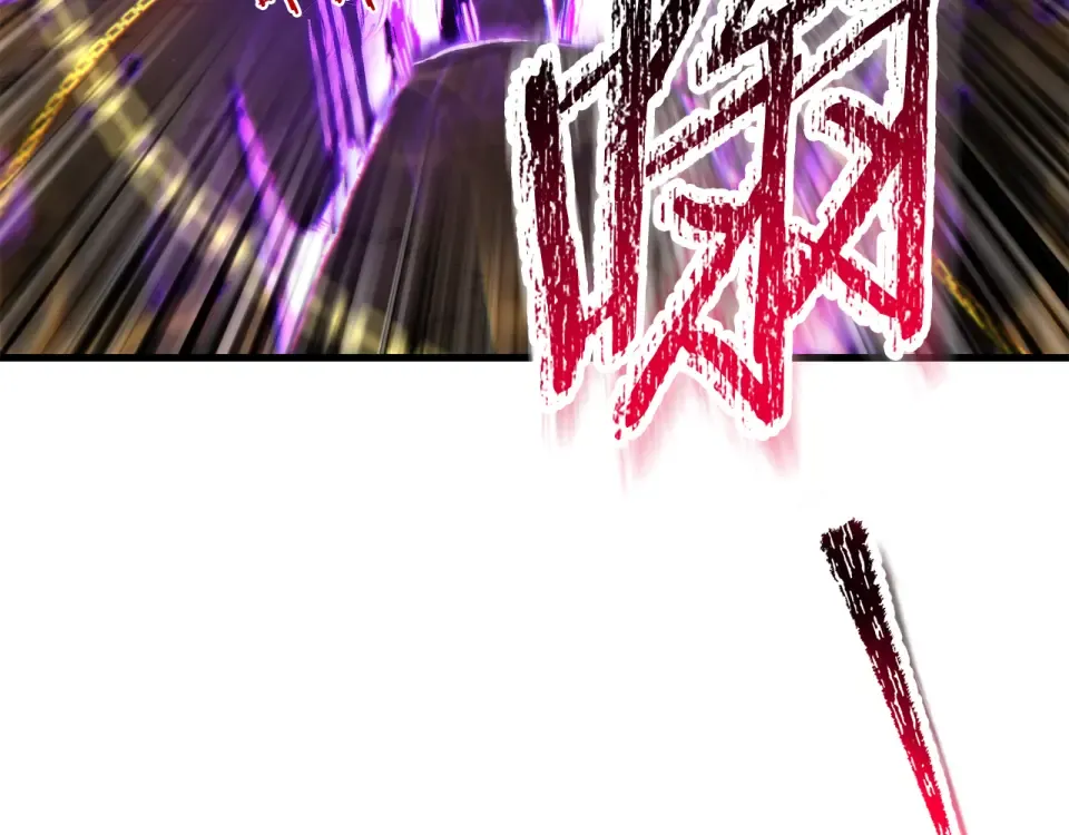 第三季 完结话 彼此的港湾 第76页