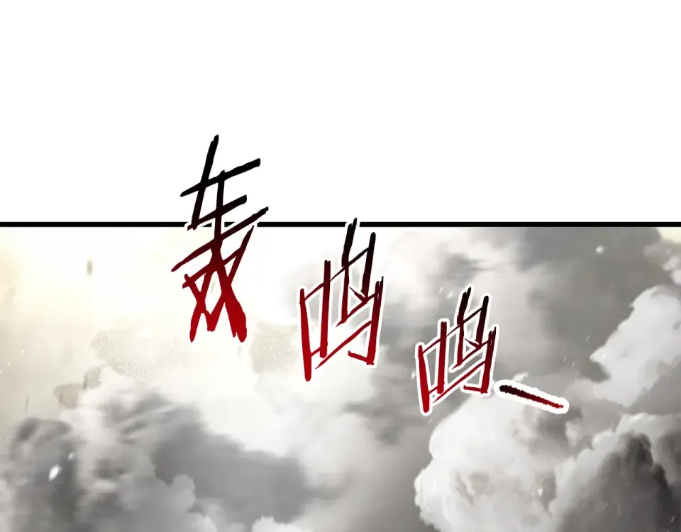第三季 完结话 彼此的港湾 第158页