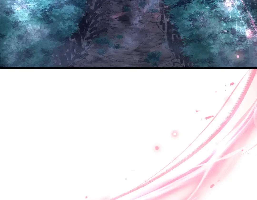 第121话 收拾烂摊子 第4页