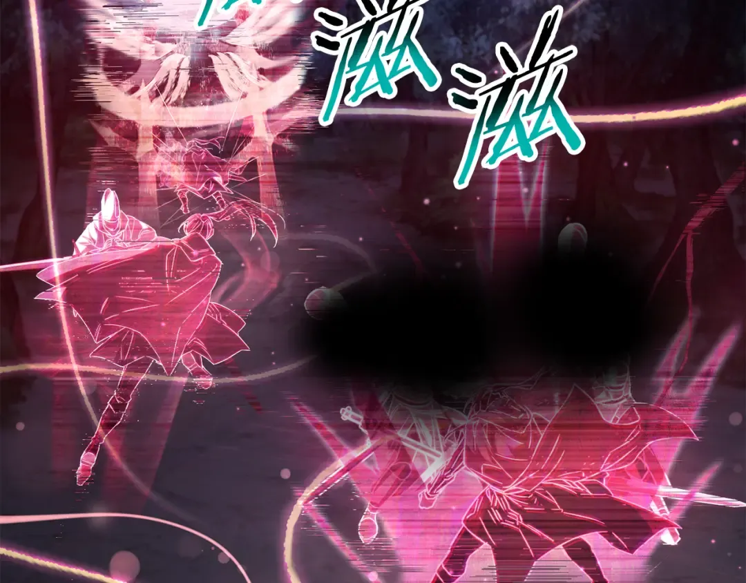 第121话 收拾烂摊子 第26页