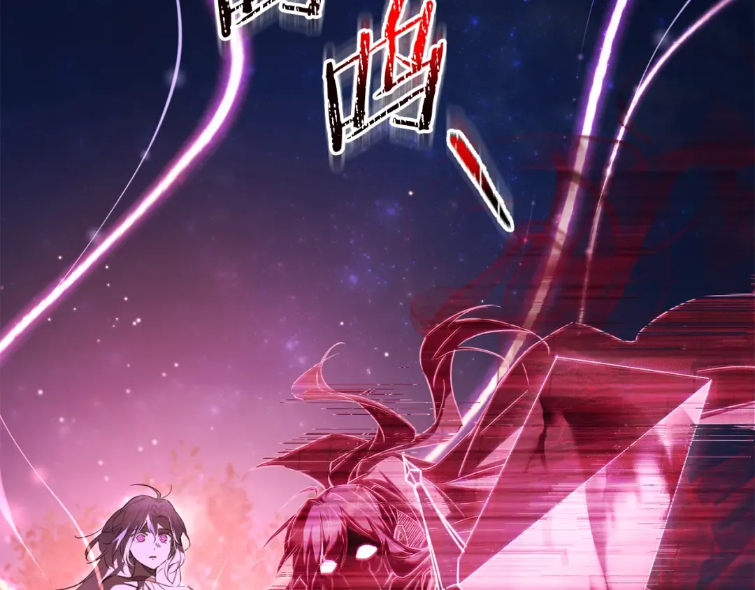 第121话 收拾烂摊子 第36页